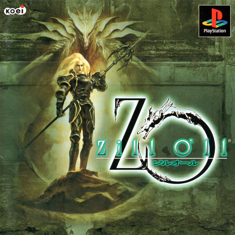 Zill O'll box art for Playstation